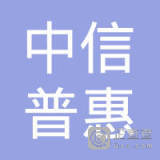 邵正忠信息咨詢服務 專業、精準、高效的解決方案提供者